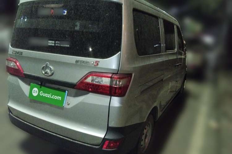 Used CHANGAN KAICHENG Star 5 2021 1.4L Standard-Model Bus China VI EA14MR Rear Right 45 Deg