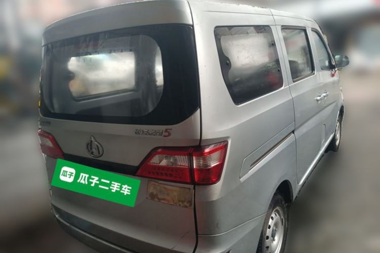 Used CHANGAN KAICHENG Star 5 2021 1.4L Standard Van China VI EA14MR Rear Right 45 Deg