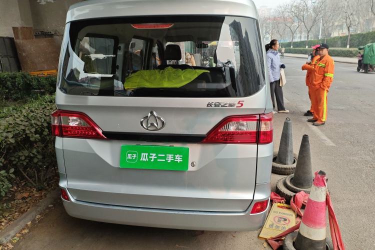 Used CHANGAN KAICHENG Star 5 2021 1.4L Standard-Model Bus China VI EA14MR Rear
