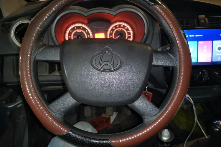 Used CHANGAN KAICHENG Star 5  Steering Wheel