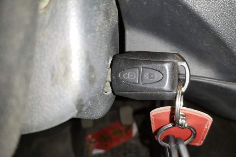 Used CHANGAN KAICHENG Star 5  Vehicle Key