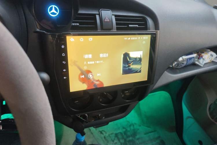 Used CHANGAN KAICHENG Star 5 2021 1.4L Standard-Model Bus China VI EA14MR Audio And AC Panel