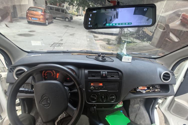 Used CHANGAN KAICHENG Star 5  Center Console