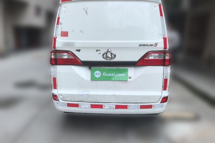 Used CHANGAN KAICHENG Star 5  Rear