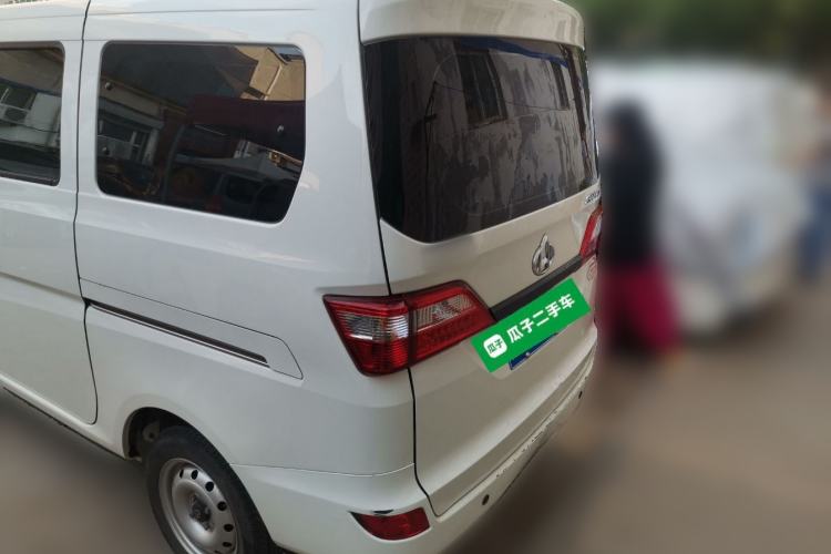 Used CHANGAN KAICHENG Star 5 2021 1.4L Base Van China VI EA14MR Rear Left 45 Deg
