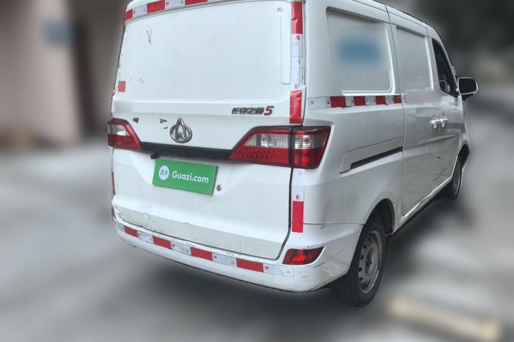 Used CHANGAN KAICHENG Star 5  Rear Right 45 Deg