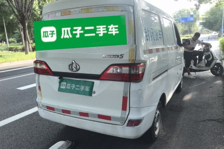 Used CHANGAN KAICHENG Star 5 2021 1.4L Base Van China VI EA14MR Rear Right 45 Deg