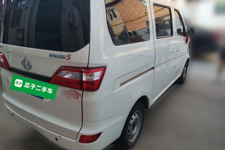 Used CHANGAN KAICHENG Star 5 2021 1.4L Base Van China VI EA14MR Rear Right 45 Deg