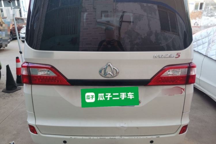 Used CHANGAN KAICHENG Star 5 2021 1.4L Base Van China VI EA14MR Rear