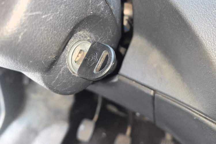 Used CHANGAN KAICHENG Star 5  Vehicle Key