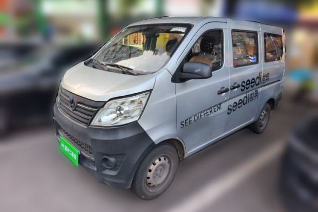 Used CHANGAN KAICHENG Star 5 2022 1.4L Value-Added Passenger Van JL473Q3