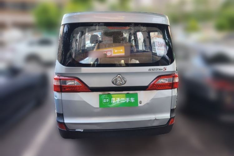 Used CHANGAN KAICHENG Star 5 2022 1.4L Value-Added Passenger Van JL473Q3 Rear