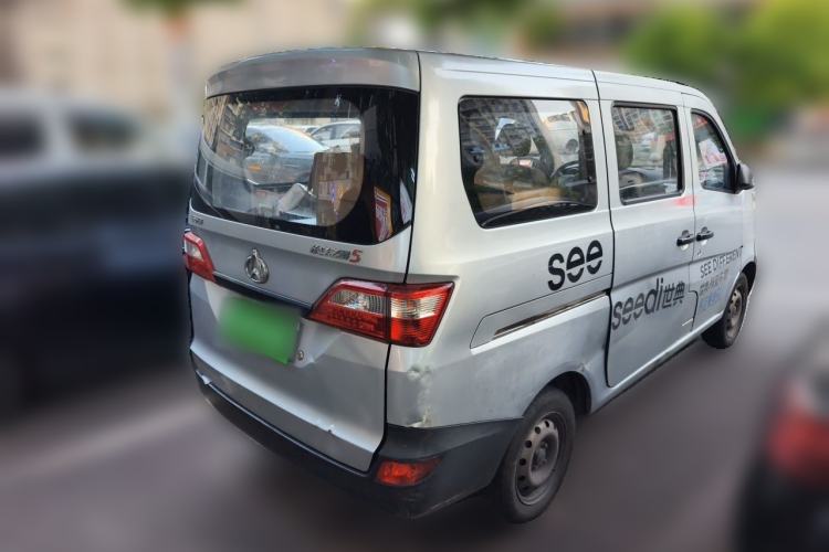 Used CHANGAN KAICHENG Star 5 2022 1.4L Value-Added Passenger Van JL473Q3 Rear Right 45 Deg
