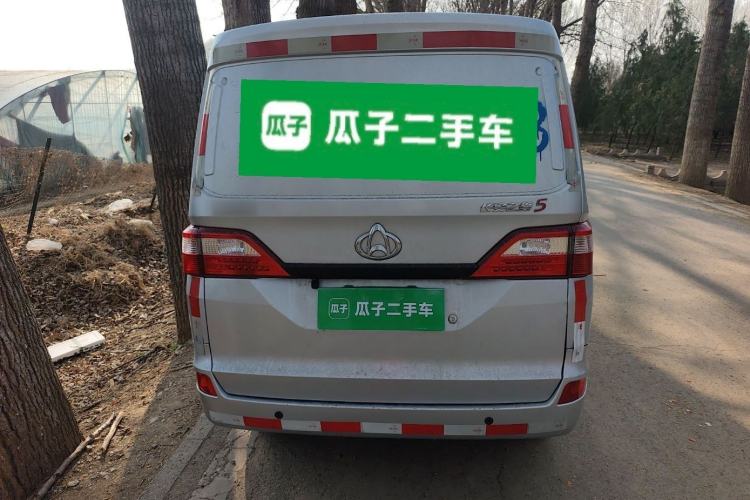 Used CHANGAN KAICHENG Star 5 2022 1.4L Classic Edition Van JL473Q3 Rear
