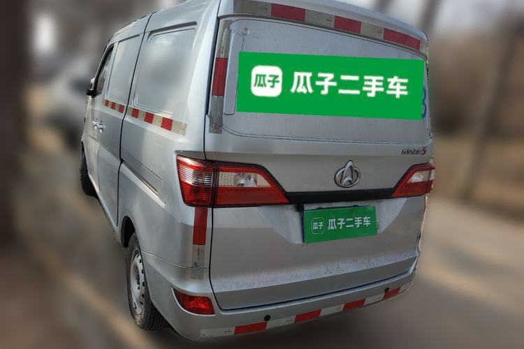 Used CHANGAN KAICHENG Star 5 2022 1.4L Classic Edition Van JL473Q3 Rear Left 45 Deg