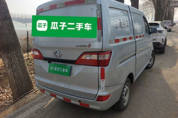 Used CHANGAN KAICHENG Star 5 2022 1.4L Classic Edition Van JL473Q3 Rear Right 45 Deg