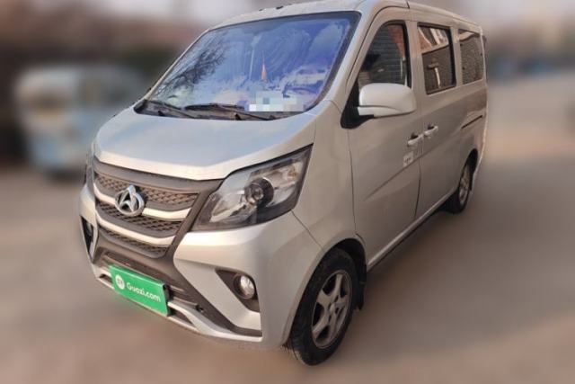 Used CHANGAN KAICHENG Star 5 2022 1.4L Classic Edition Passenger Vehicle JL473Q3