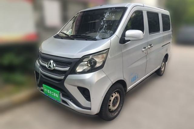 Used CHANGAN KAICHENG Star 5 2022 1.4L Classic Edition Passenger Vehicle JL473Q3