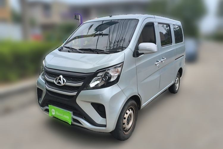 CHANGAN KAICHENG Star 5 2022 1.4L Classic Edition Passenger Vehicle JL473Q3 de segunda mano Guazi used car, China used car export, Used car for sale, Used  cars, Cheapest cars for sale