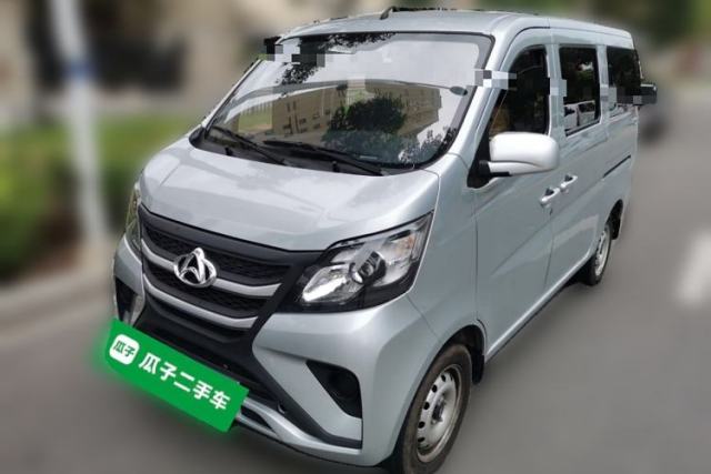 Used CHANGAN KAICHENG Star 5 2022 1.4L Classic Edition Passenger Vehicle JL473Q3