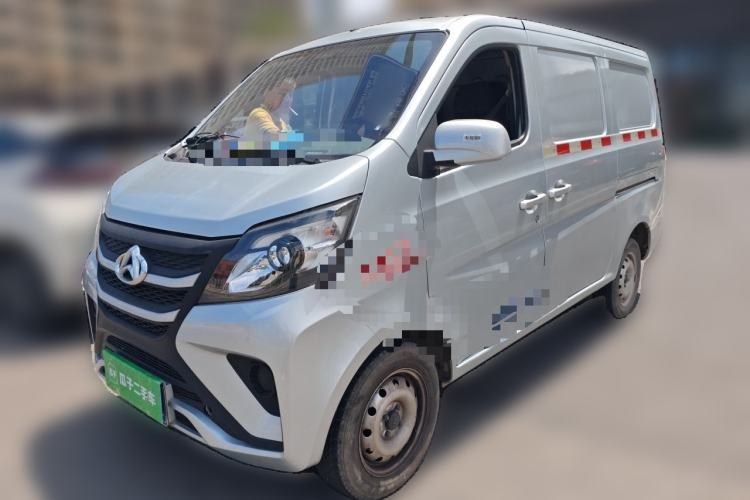 Used CHANGAN KAICHENG Star 5 2022 1.4L Classic Edition Van JL473Q3 Guazi used car, China used car export, Used car for sale, Used  cars, Cheapest cars for sale