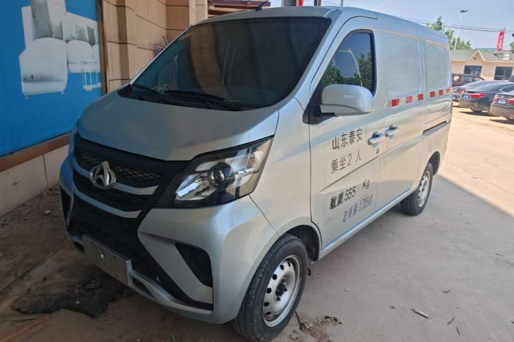 Used CHANGAN KAICHENG Star 5 2022 1.4L Classic Edition Van JL473Q3 Guazi used car, China used car export, Used car for sale, Used  cars, Cheapest cars for sale