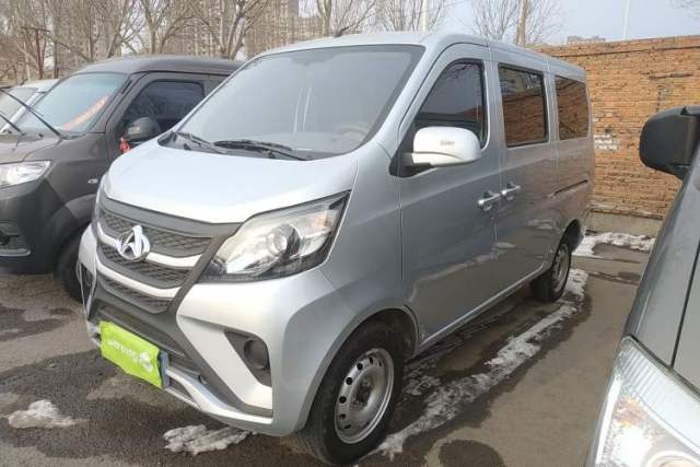 Used CHANGAN KAICHENG Star 5 2022 1.4L Classic Edition Passenger Vehicle JL473Q3