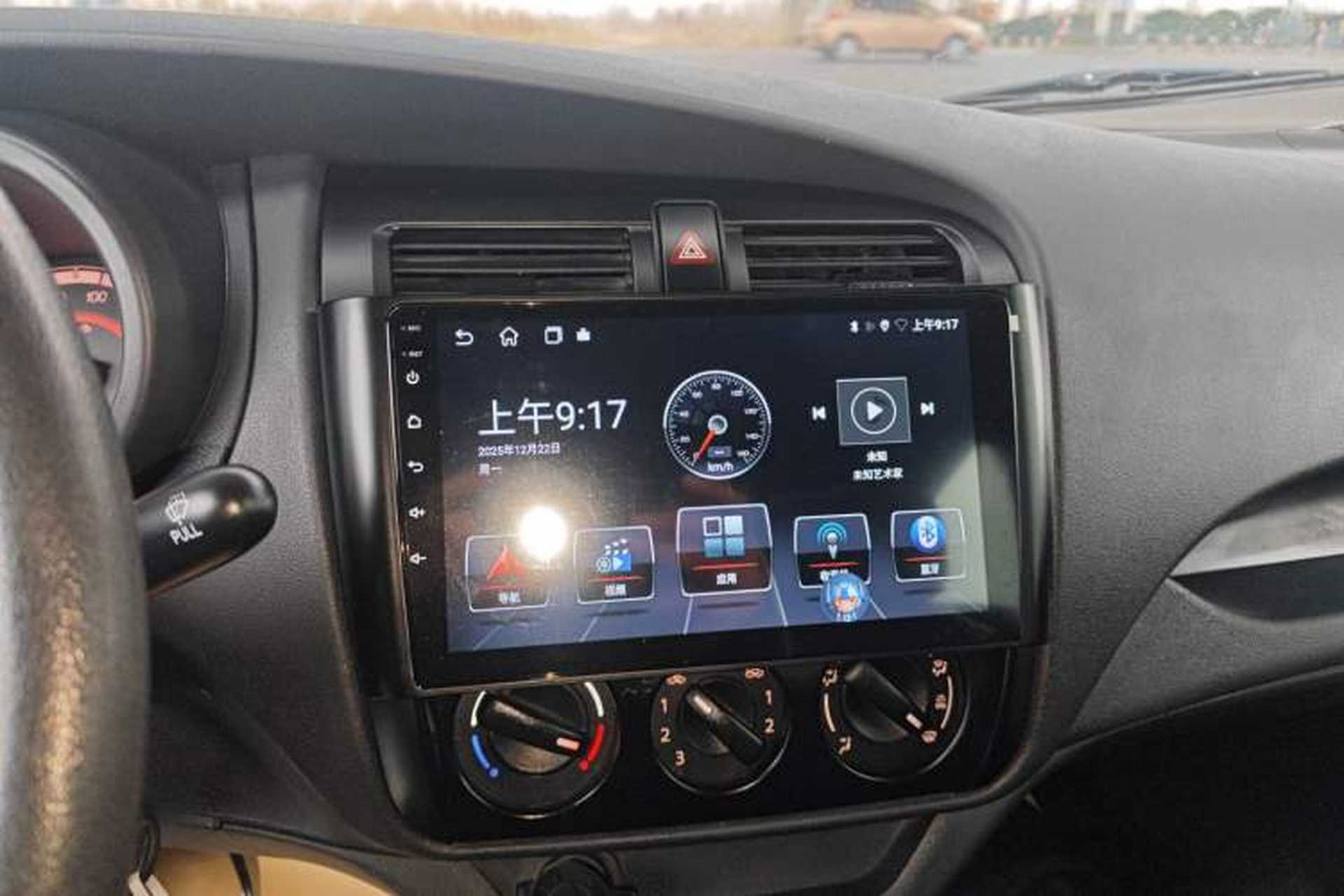Used CHANGAN KAICHENG Star 5 2022 1.4L Classic Edition Passenger Vehicle JL473Q3 Audio And AC Panel