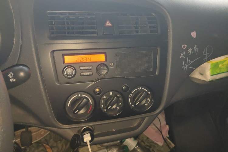 Used CHANGAN KAICHENG Star 5 2022 1.4L Classic Edition Passenger Vehicle JL473Q3 Audio And AC Panel