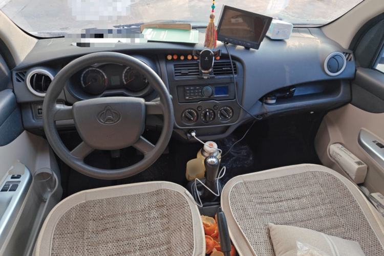 Used CHANGAN KAICHENG Star 5 2022 1.4L Classic Edition Passenger Vehicle JL473Q3 Center Console