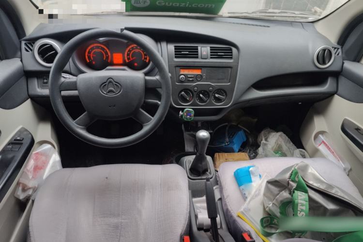 Used CHANGAN KAICHENG Star 5 2022 1.4L Classic Edition Passenger Vehicle JL473Q3 Center Console