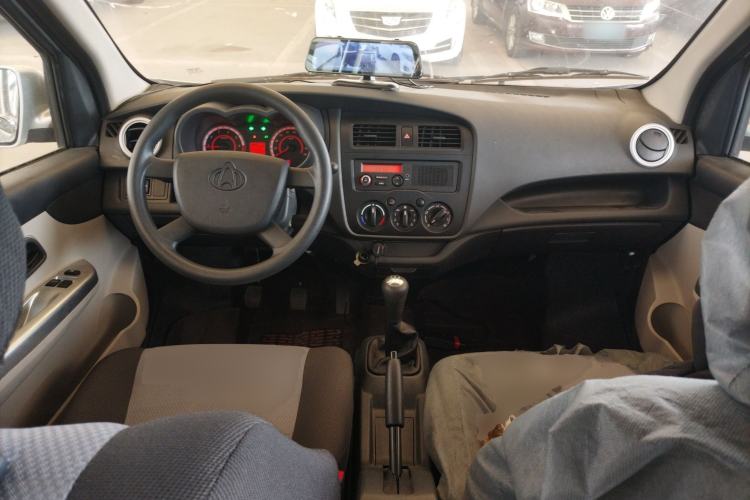 Used CHANGAN KAICHENG Star 5 2022 1.4L Classic Edition Passenger Vehicle JL473Q3 Center Console