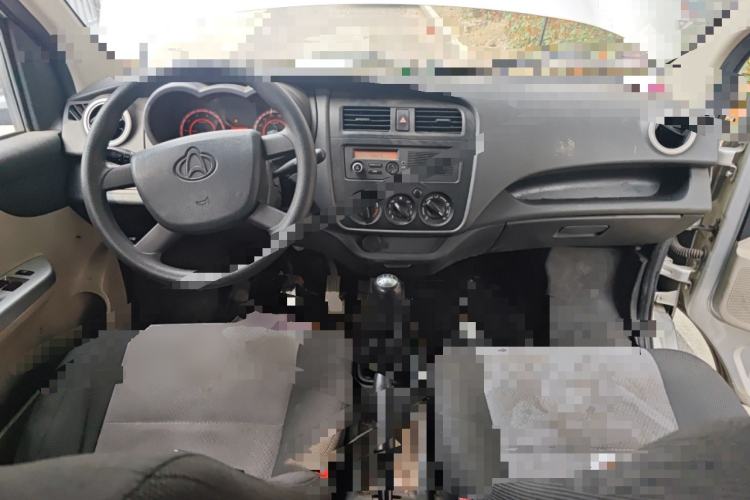 Used CHANGAN KAICHENG Star 5 2022 1.4L Classic Edition Passenger Vehicle JL473Q3 Center Console