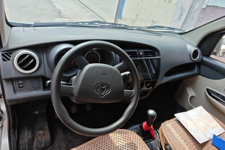 Used CHANGAN KAICHENG Star 5 2022 1.4L Classic Edition Van JL473Q3 Center Console