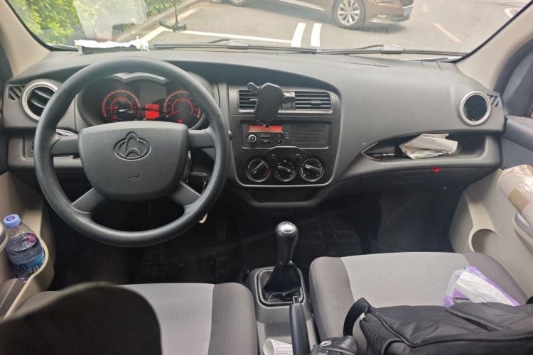 Used CHANGAN KAICHENG Star 5 2022 1.4L Classic Edition Passenger Vehicle JL473Q3 Center Console
