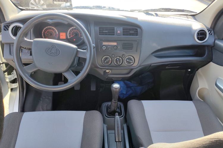 Used CHANGAN KAICHENG Star 5 2022 1.4L Classic Edition Passenger Vehicle JL473Q3 Center Console