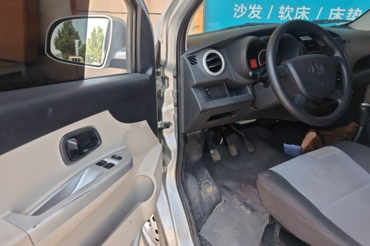 Used CHANGAN KAICHENG Star 5 2022 1.4L Classic Edition Van JL473Q3 Driver Seat
