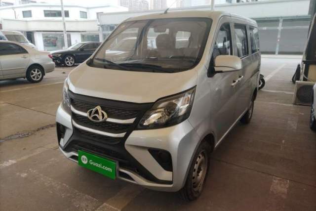 Used CHANGAN KAICHENG Star 5 2022 1.4L Classic Edition Passenger Vehicle JL473Q3