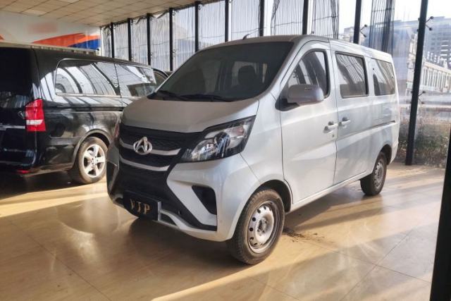 Used CHANGAN KAICHENG Star 5 2022 1.4L Classic Edition Passenger Vehicle JL473Q3
