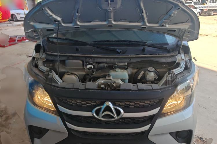 Used CHANGAN KAICHENG Star 5 2022 1.4L Classic Edition Van JL473Q3 Engine Bay