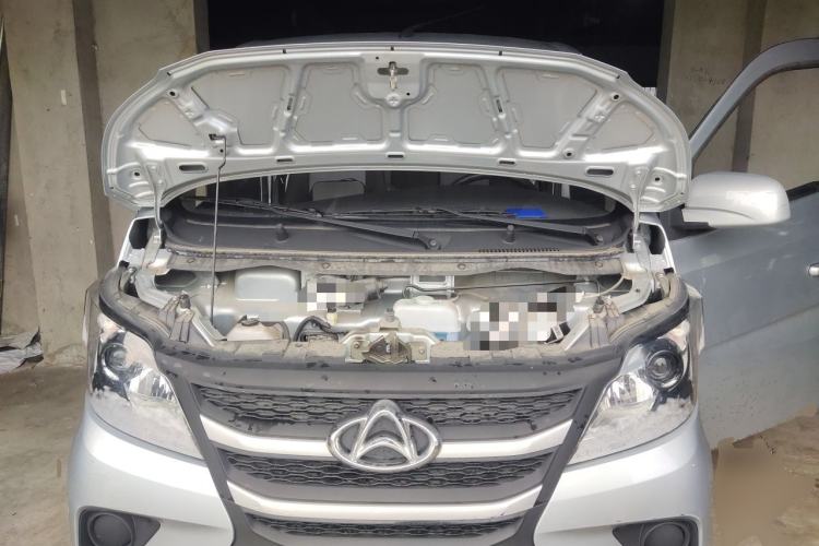 Used CHANGAN KAICHENG Star 5 2022 1.4L Classic Edition Passenger Vehicle JL473Q3 Engine Bay