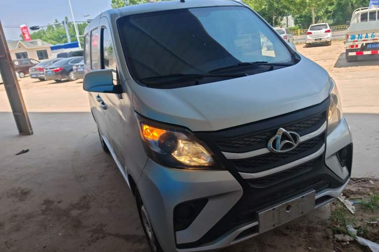 Used CHANGAN KAICHENG Star 5 2022 1.4L Classic Edition Van JL473Q3 Exterior 1