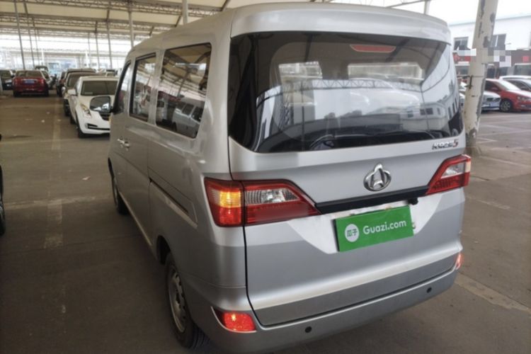 Used CHANGAN KAICHENG Star 5 2022 1.4L Classic Edition Passenger Vehicle JL473Q3 Exterior 12