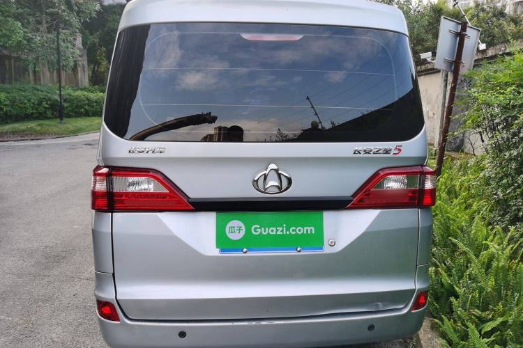 Used CHANGAN KAICHENG Star 5 2022 1.4L Classic Edition Van JL473Q3 Exterior 4