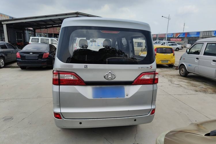 Used CHANGAN KAICHENG Star 5 2022 1.4L Classic Edition Van JL473Q3 Exterior 4