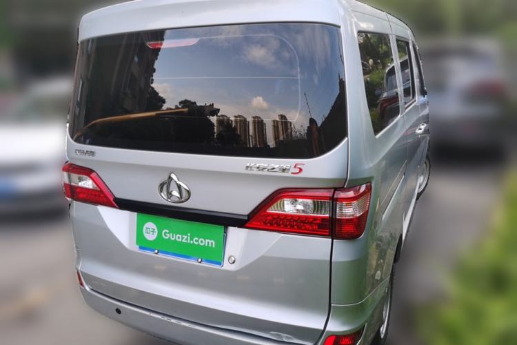 Used CHANGAN KAICHENG Star 5 2022 1.4L Classic Edition Van JL473Q3 Exterior 5