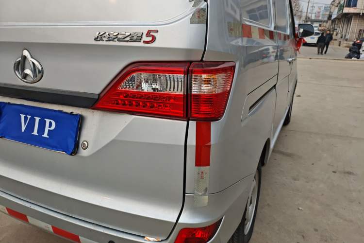 Used CHANGAN KAICHENG Star 5 2022 1.4L Classic Edition Van JL473Q3 Exterior 6