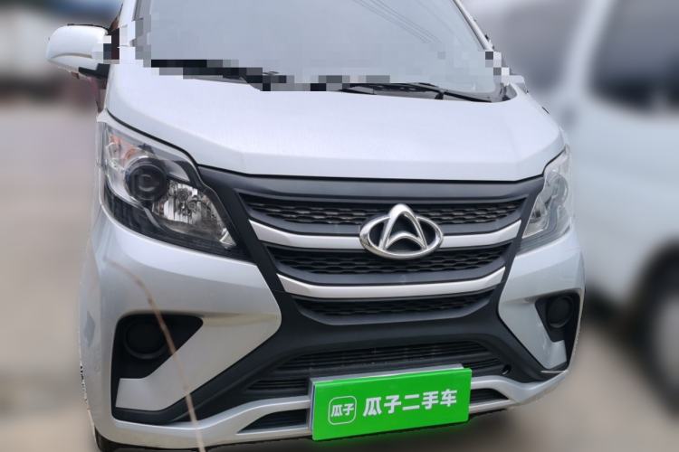 Used CHANGAN KAICHENG Star 5 2022 1.4L Classic Edition Passenger Vehicle JL473Q3 Front