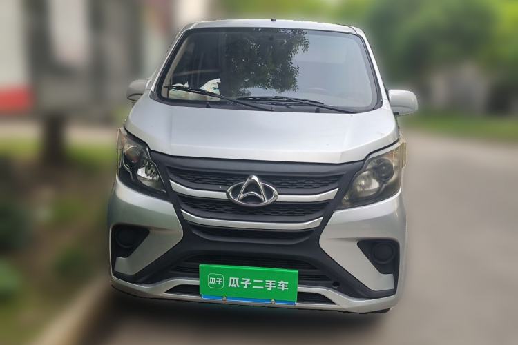 Used CHANGAN KAICHENG Star 5 2022 1.4L Classic Edition Passenger Vehicle JL473Q3 Front