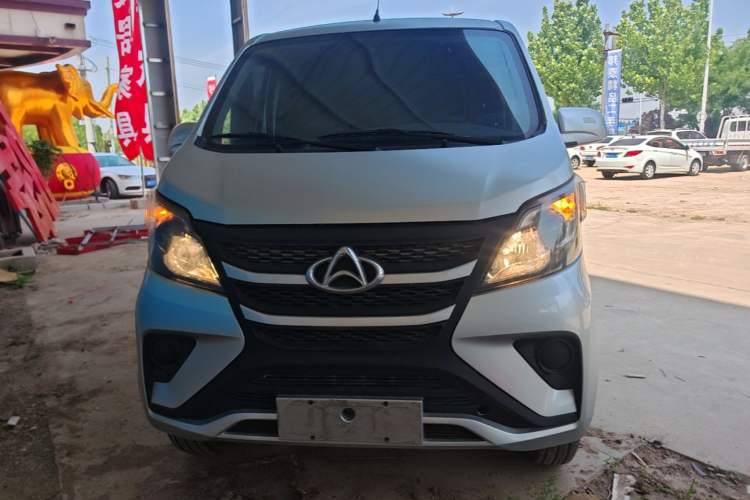 Used CHANGAN KAICHENG Star 5 2022 1.4L Classic Edition Van JL473Q3 Front